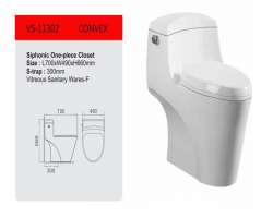 مشخصات، قیمت و خرید توالت فرنگی تنسر vs 11302