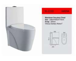 مشخصات، قیمت و خرید توالت فرنگی تنسر VS 12203