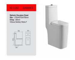 مشخصات، قیمت و خرید توالت فرنگی تنسر VS 11202