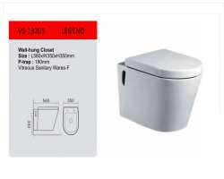 مشخصات، قیمت و خرید توالت فرنگی تنسر VS 13205 wall hung