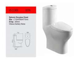 مشخصات، قیمت و خرید توالت فرنگی تنسر vs 11306
