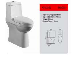 مشخصات، قیمت و خرید توالت فرنگی تنسر vs 11301