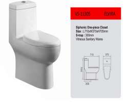 مشخصات، قیمت و خرید توالت فرنگی تنسر vs 11305