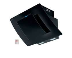 مشخصات، قیمت و خرید هود اخوان H 51