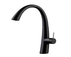 مشخصات، قیمت و خرید شیرآلات البرز روز مانیسا ظرفشویی شاوری