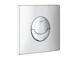 مشخصات، قیمت و خرید فلاش تانک گروهه GROHE مدل کلید فلاش تانک Skate Air Cosmopolitan