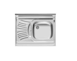 مشخصات، قیمت و خرید سینک اخوان 126 روکار