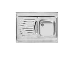 مشخصات، قیمت و خرید سینک اخوان 125 روکار