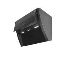 مشخصات، قیمت و خرید هود اخوان H 69 B