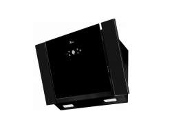 مشخصات، قیمت و خرید هود اخوان H 75 B