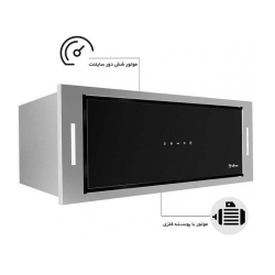 مشخصات، قیمت و خرید هود داتیس datees گلوریا مشکی مخفی