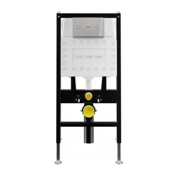 مشخصات، قیمت و خرید فلاش تانک ایران مدل چشمی (تاچلس) وال هنگ با پک کامل کلید