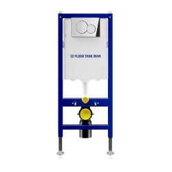 مشخصات، قیمت و خرید فلاش تانک ایران مدل وال هنگ اسمارت اسپیس بدون کلید
