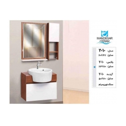 مشخصات، قیمت و خرید فول ست ماندگار سرام مدل 2010