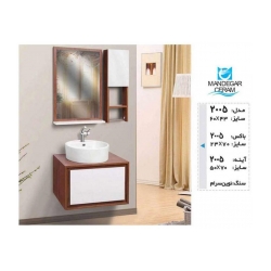 مشخصات، قیمت و خرید فول ست ماندگار سرام 2005