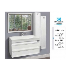 مشخصات، قیمت و خرید فول ست ماندگار سرام مدل 1044