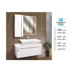 مشخصات، قیمت و خرید فول ست ماندگار سرام مدل 1024