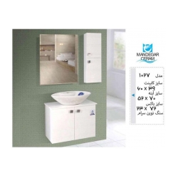 مشخصات، قیمت و خرید فول ست ماندگار سرام مدل 1027