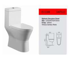 مشخصات، قیمت و خرید توالت فرنگی تنسر مدل vs 11308