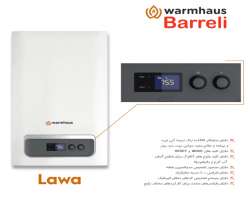 مشخصات، قیمت و خرید پکیج بارلی Bareeli مدل لاوا 28000